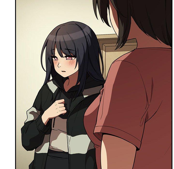 鄰居的逆襲 第 43 話 第6页