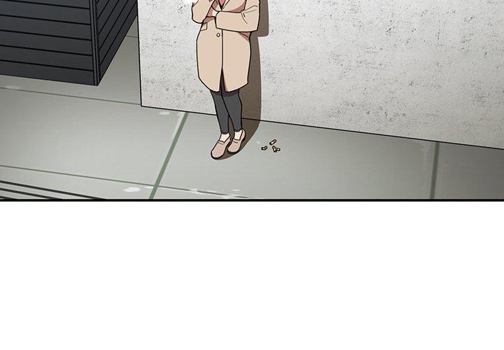 鄰居的逆襲 第 43 話 第3页