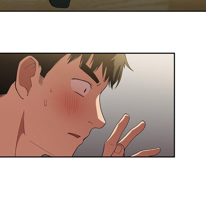 鄰居的逆襲 第 43 話 第31页