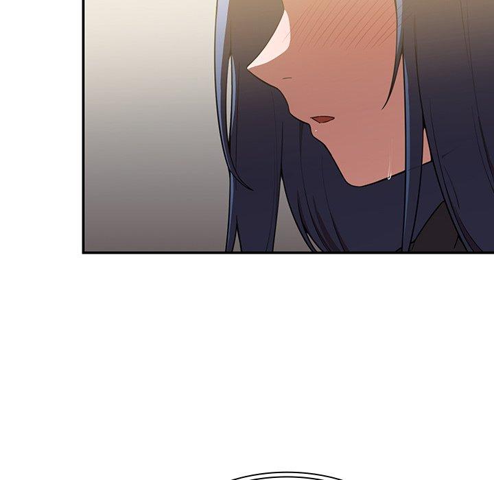 鄰居的逆襲 第 43 話 第28页
