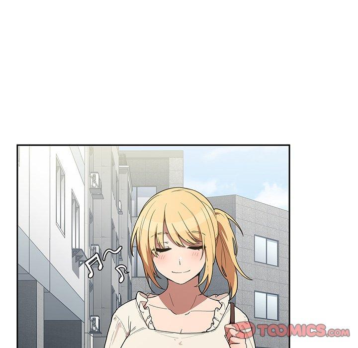 鄰居的逆襲 第 43 話 第74页