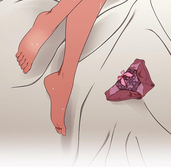 鄰居的逆襲 第 44 話 第29页
