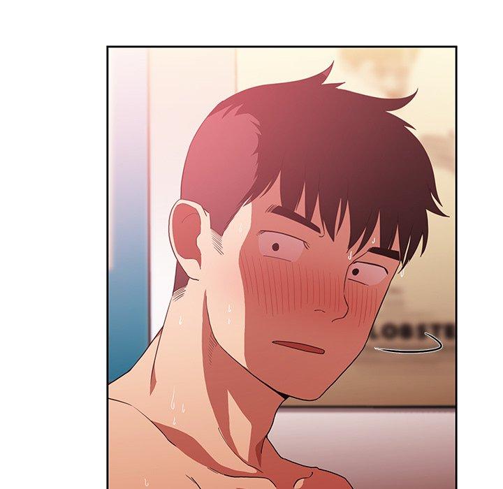 鄰居的逆襲 第 44 話 第89页