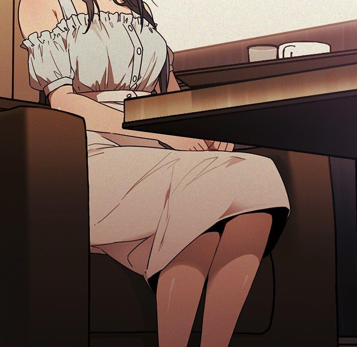 鄰居的逆襲 第 45 話 第88页