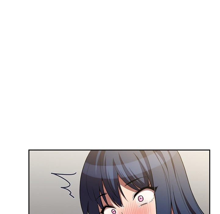 鄰居的逆襲 第 45 話 第108页