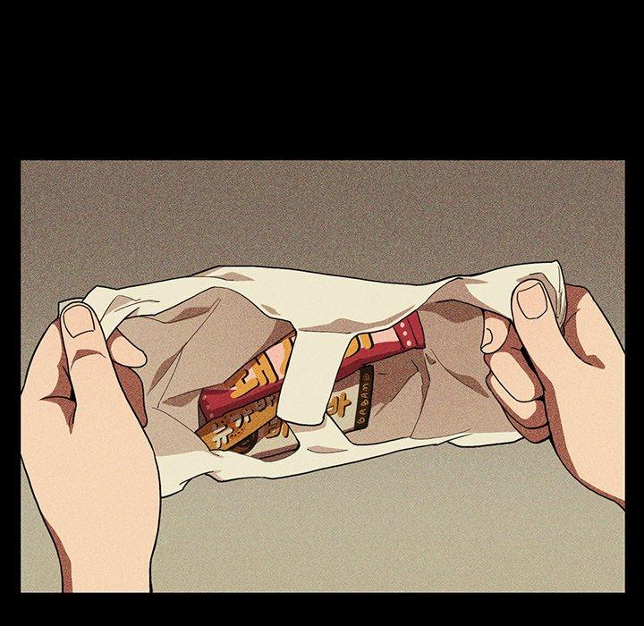 鄰居的逆襲 第 46 話 第14页