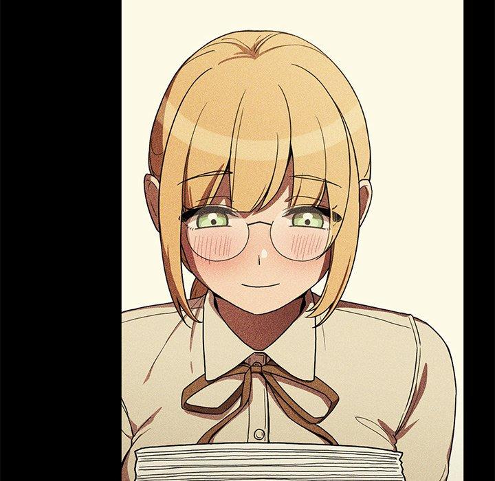 鄰居的逆襲 第 46 話 第43页