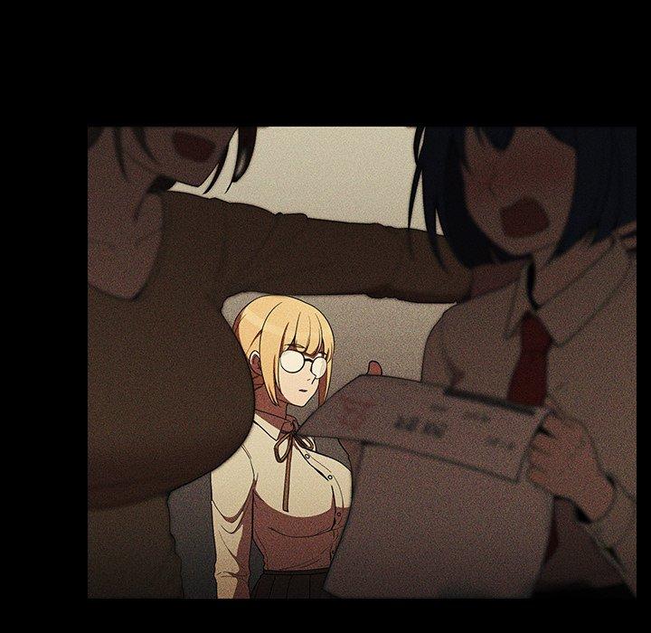 鄰居的逆襲 第 46 話 第77页
