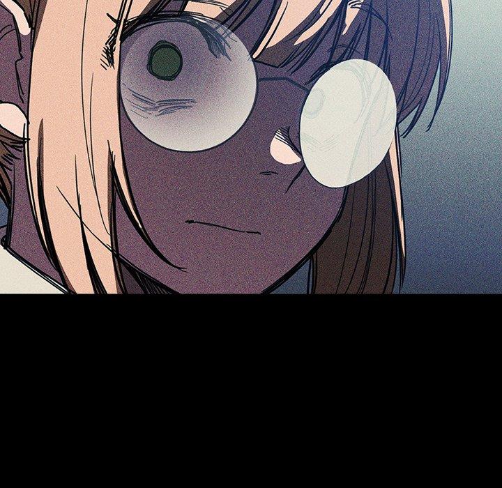 鄰居的逆襲 第 46 話 第79页
