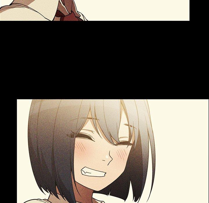 鄰居的逆襲 第 46 話 第83页