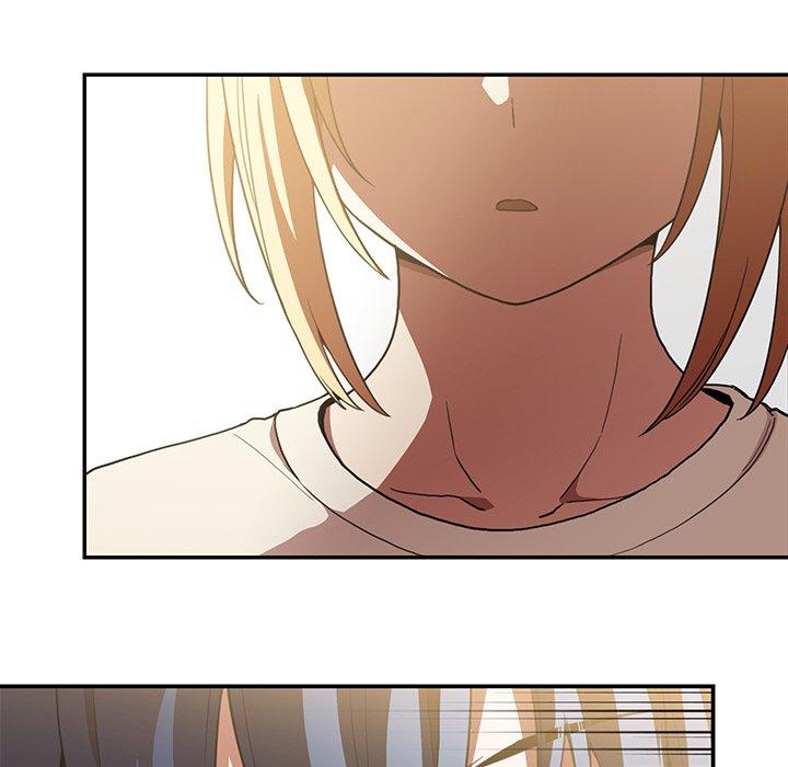 鄰居的逆襲 第 46 話 第104页