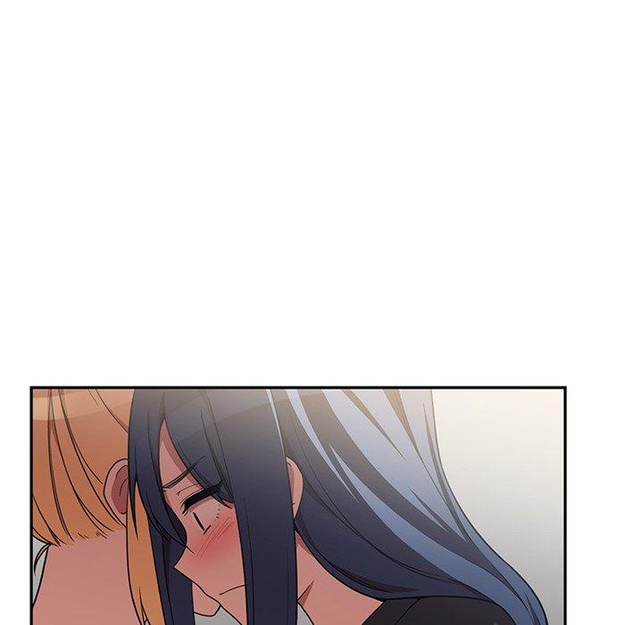 鄰居的逆襲 第 46 話 第110页