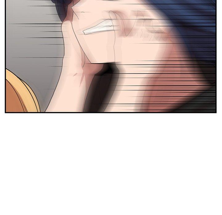 鄰居的逆襲 第 46 話 第119页