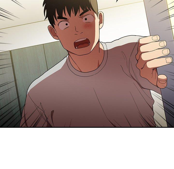 鄰居的逆襲 第 46 話 第130页