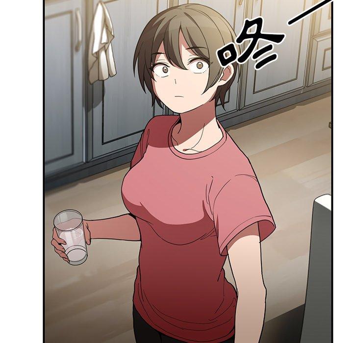 鄰居的逆襲 第 46 話 第127页