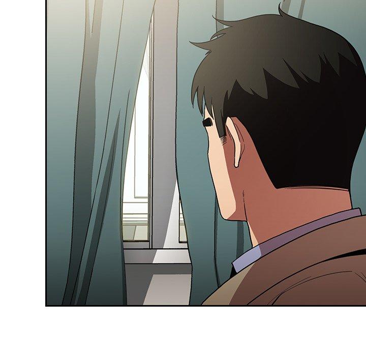鄰居的逆襲 第 47 話 第13页