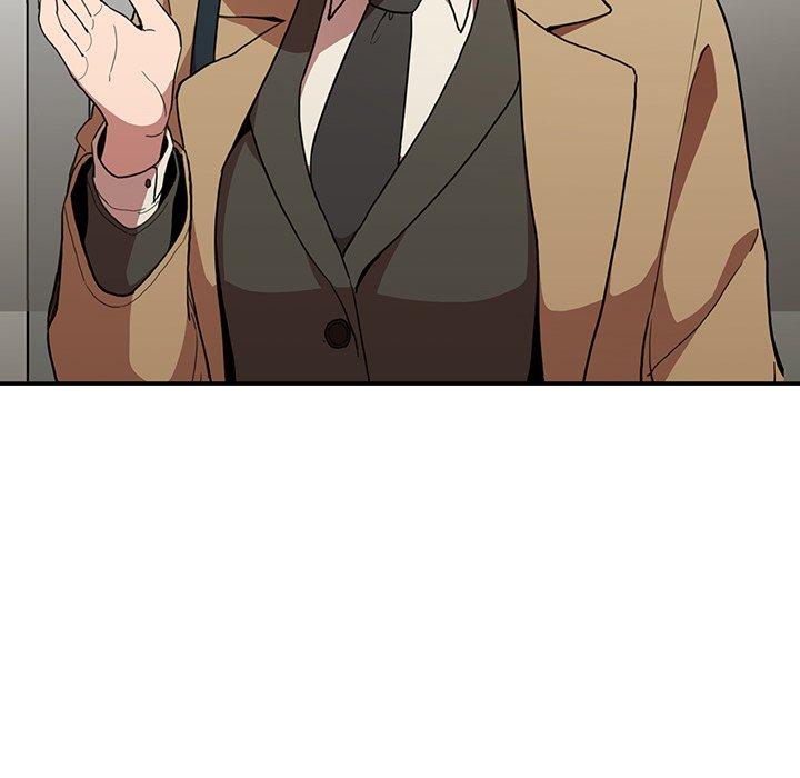 鄰居的逆襲 第 47 話 第22页