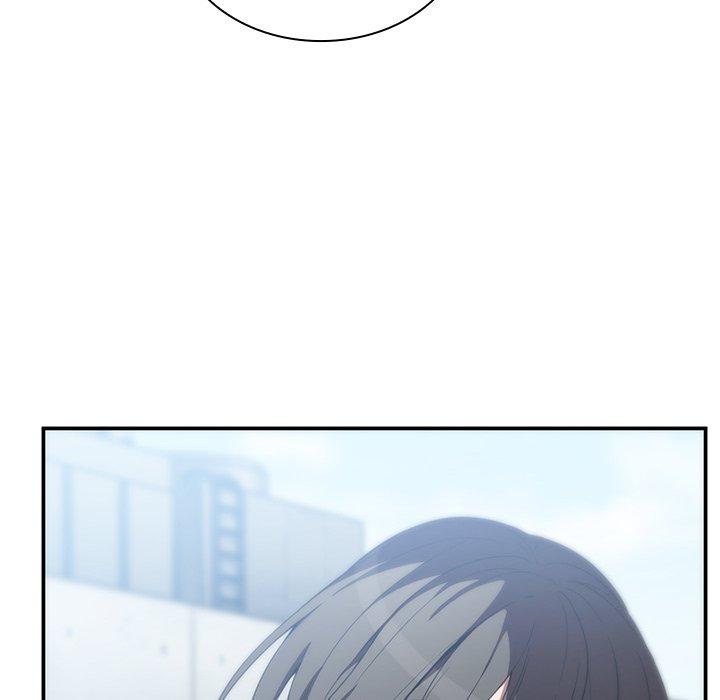 鄰居的逆襲 第 47 話 第76页