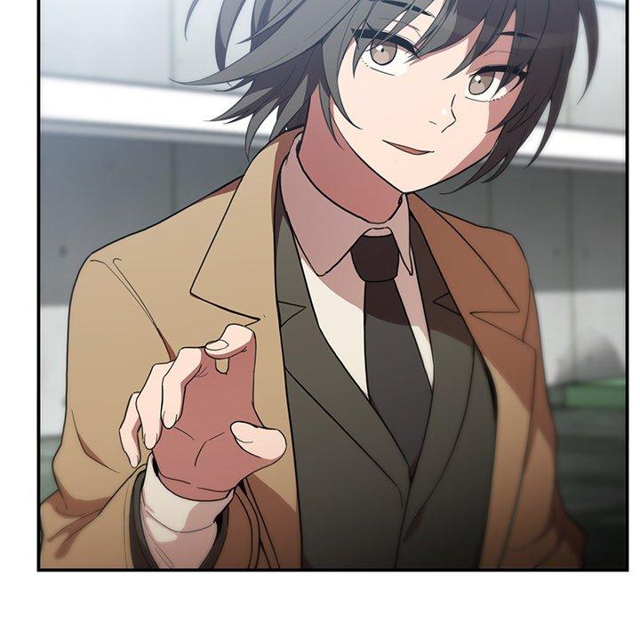 鄰居的逆襲 第 47 話 第77页