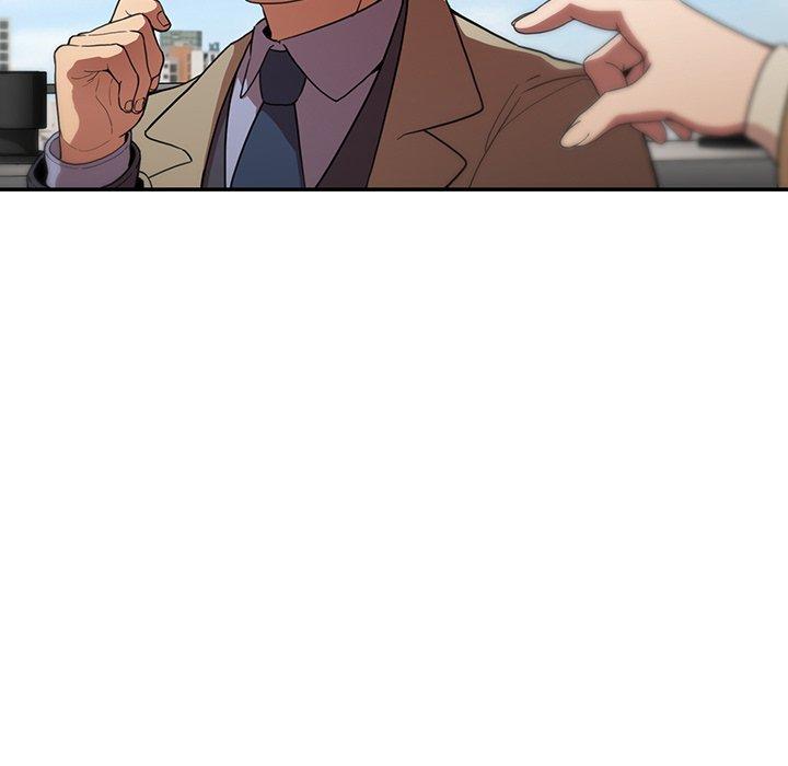 鄰居的逆襲 第 47 話 第79页