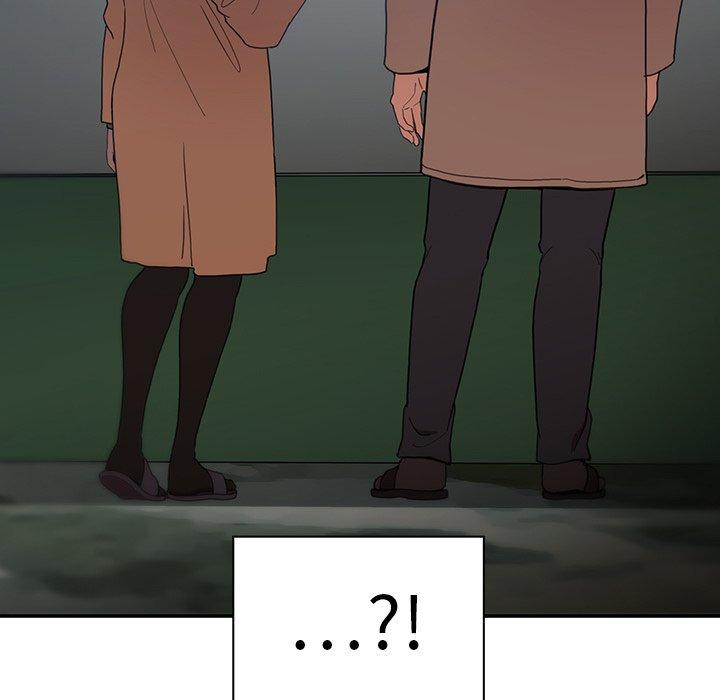鄰居的逆襲 第 47 話 第81页