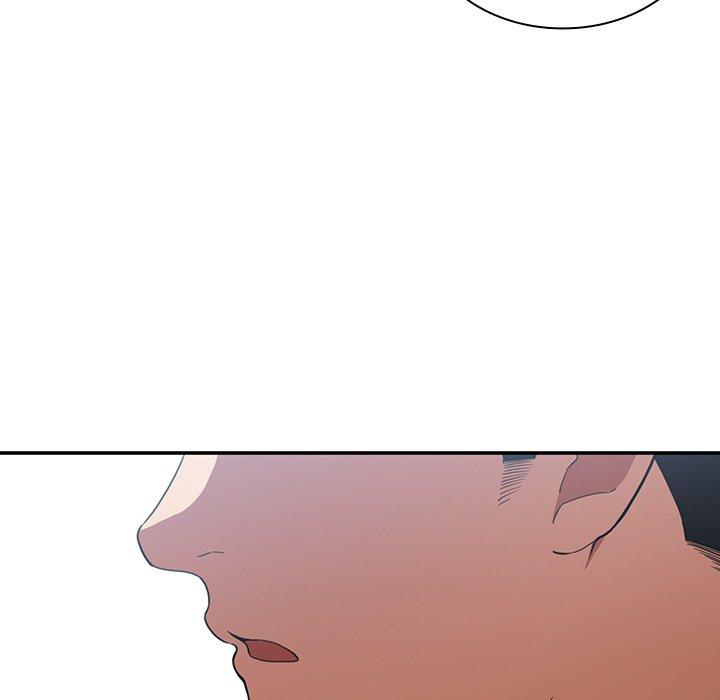 鄰居的逆襲 第 47 話 第62页