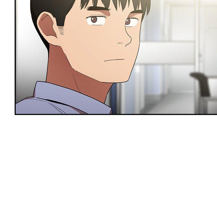 鄰居的逆襲 第 47 話 第139页