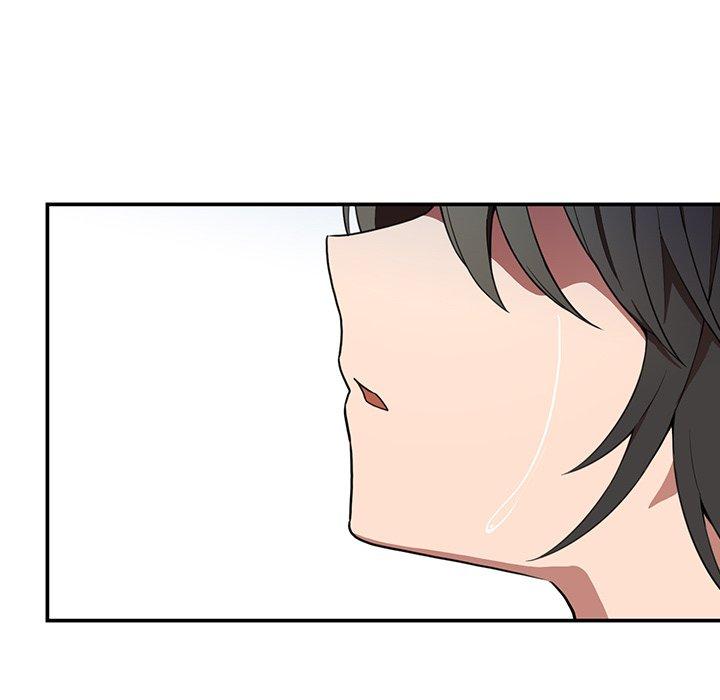 鄰居的逆襲 第 47 話 第150页