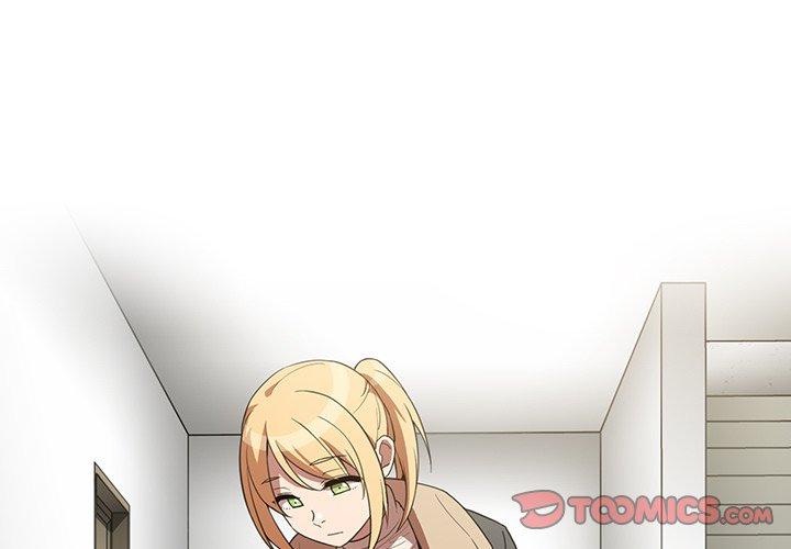 鄰居的逆襲 第 48 話 第3页