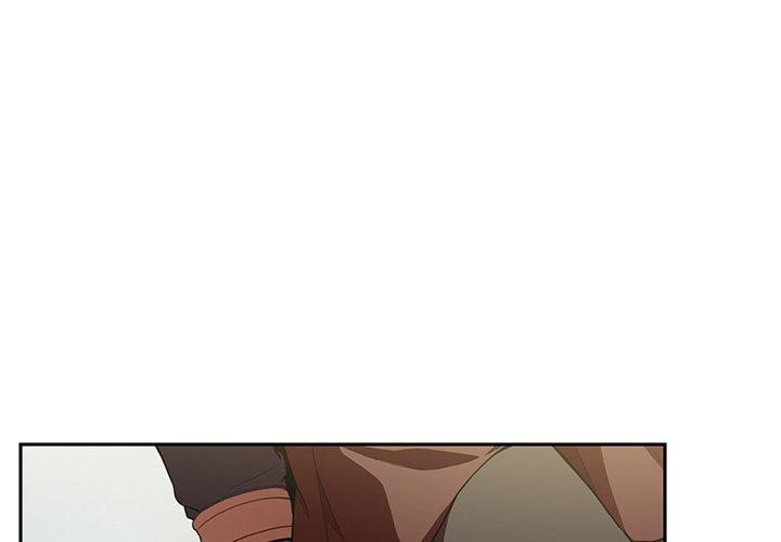 鄰居的逆襲 第 48 話 第1页