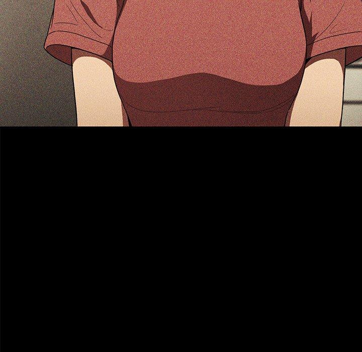 鄰居的逆襲 第 48 話 第26页