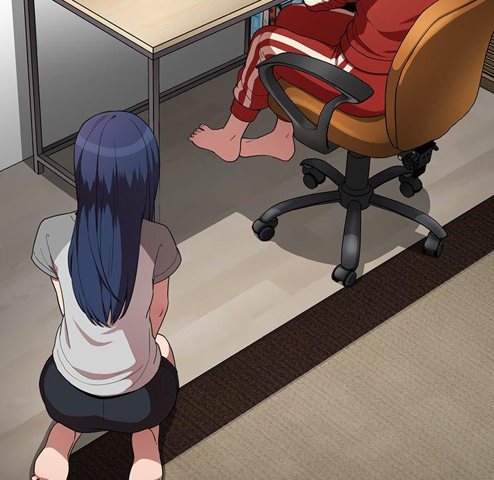 鄰居的逆襲 第 48 話 第43页