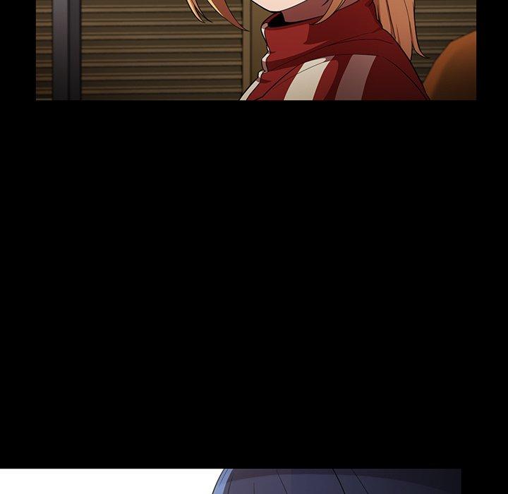 鄰居的逆襲 第 48 話 第59页