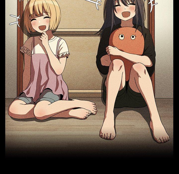 鄰居的逆襲 第 48 話 第70页