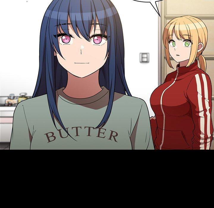 鄰居的逆襲 第 48 話 第83页