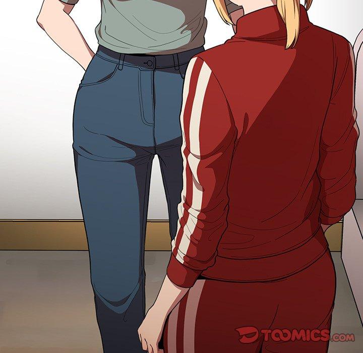 鄰居的逆襲 第 48 話 第123页