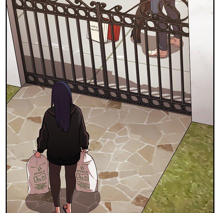 鄰居的逆襲 第 49 話 第21页