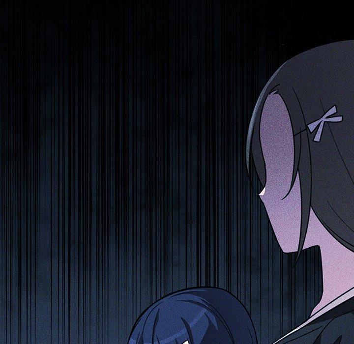 鄰居的逆襲 第 49 話 第48页