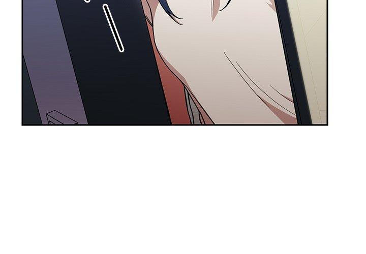 鄰居的逆襲 第 49 話 第4页