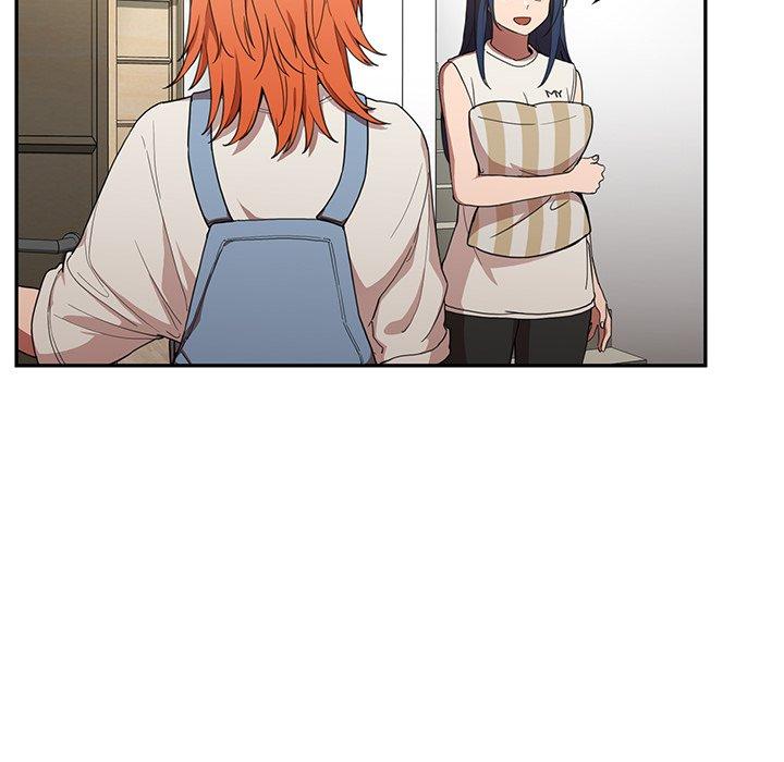鄰居的逆襲 第 49 話 第10页