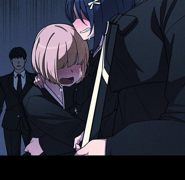 鄰居的逆襲 第 49 話 第49页