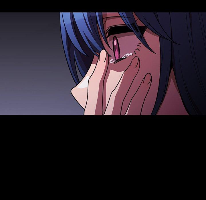 鄰居的逆襲 第 49 話 第218页