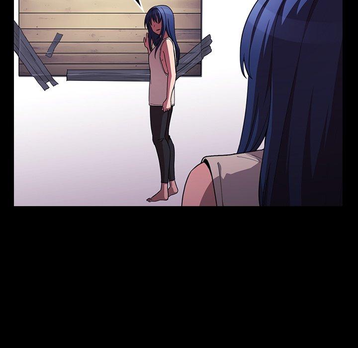 鄰居的逆襲 第 49 話 第223页