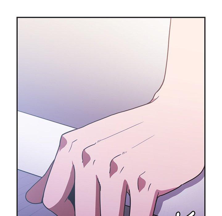 鄰居的逆襲 第 49 話 第247页