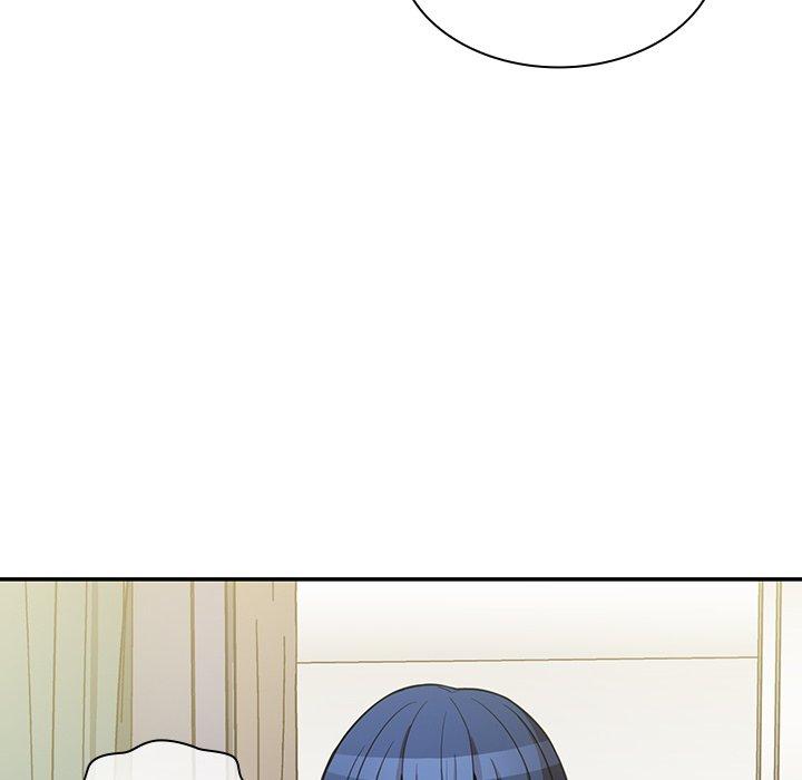 鄰居的逆襲 第 50 話 第18页