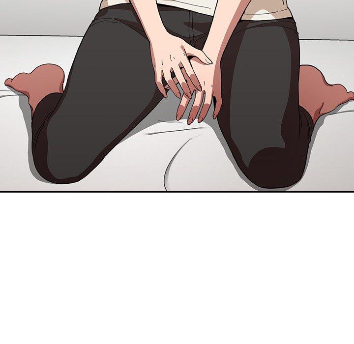 鄰居的逆襲 第 50 話 第20页