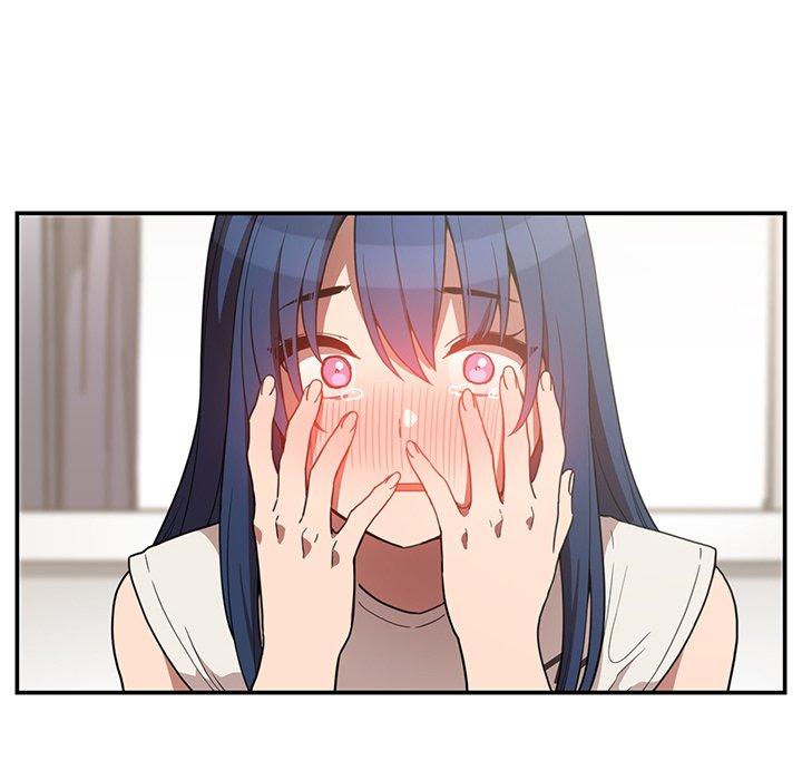 鄰居的逆襲 第 50 話 第56页