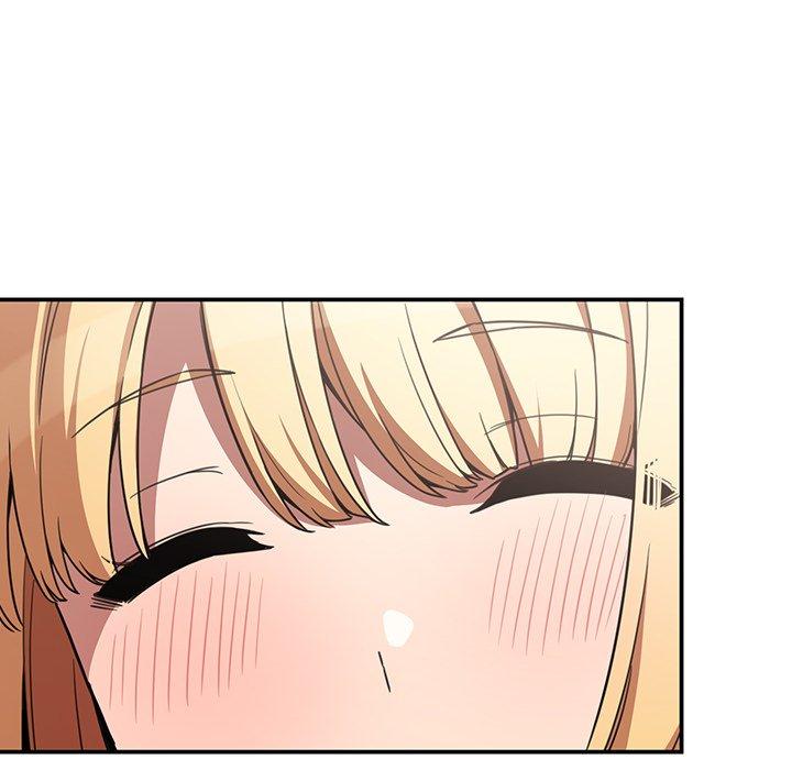 鄰居的逆襲 第 50 話 第60页