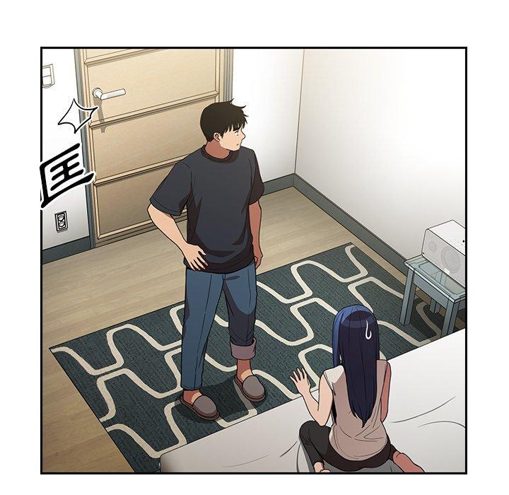 鄰居的逆襲 第 50 話 第66页