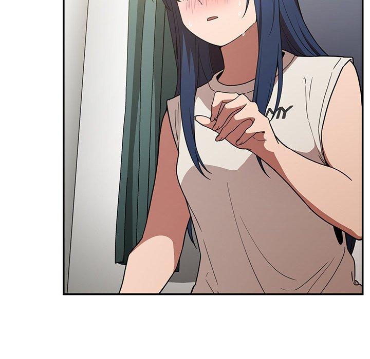 鄰居的逆襲 第 50 話 第68页